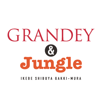 グランディ＆ジャングル