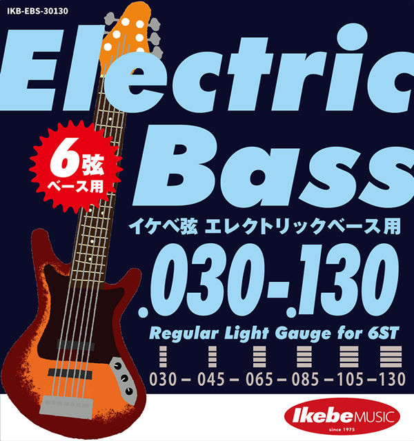 Ikebe Original Electric Bass Strings “イケベ弦 6弦エレキベース用 030-130”  [Regular Light Gauge for 6ST/IKB-EBS-30130] 