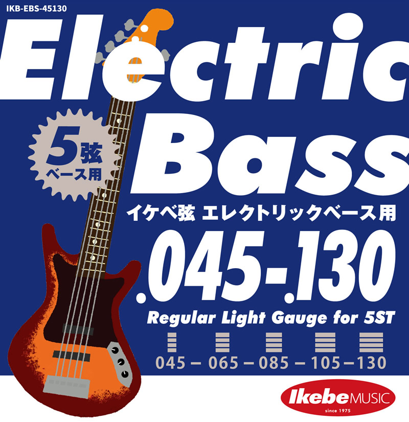 Ikebe Original Electric Bass Strings “イケベ弦 5弦エレキベース用 045-130” [Regular Light Gauge for 5ST/IKB-EBS-45130]