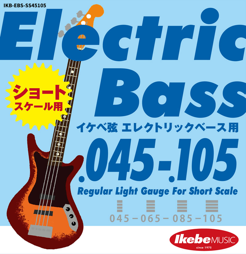 Ikebe Original Electric Bass Strings “イケベ弦 ショートスケール・エレキベース用 045-105” [Regular Light Gauge For Short Scale/IKB-EBS-SS45105]