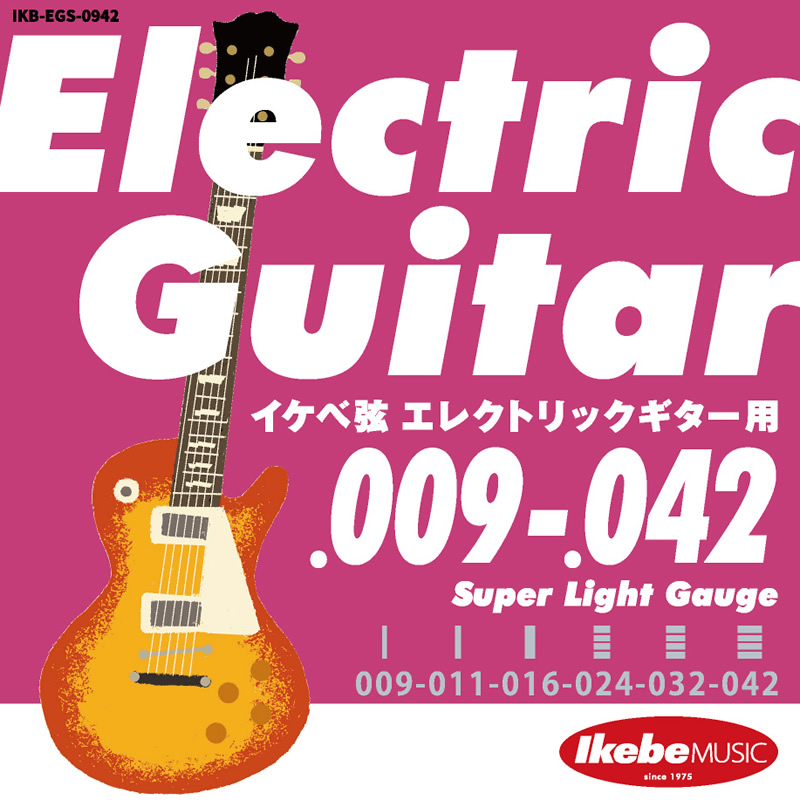 Ikebe Original Electric Guitar Strings “イケベ弦 エレキギター用 009-042” [Super Light Gauge/IKB-EGS-0942]