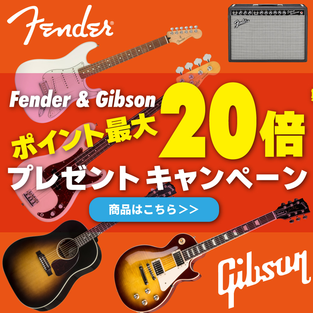 □ZEN-ON MORALES FALCON アコースティックギター1980年□ イケベ楽器 