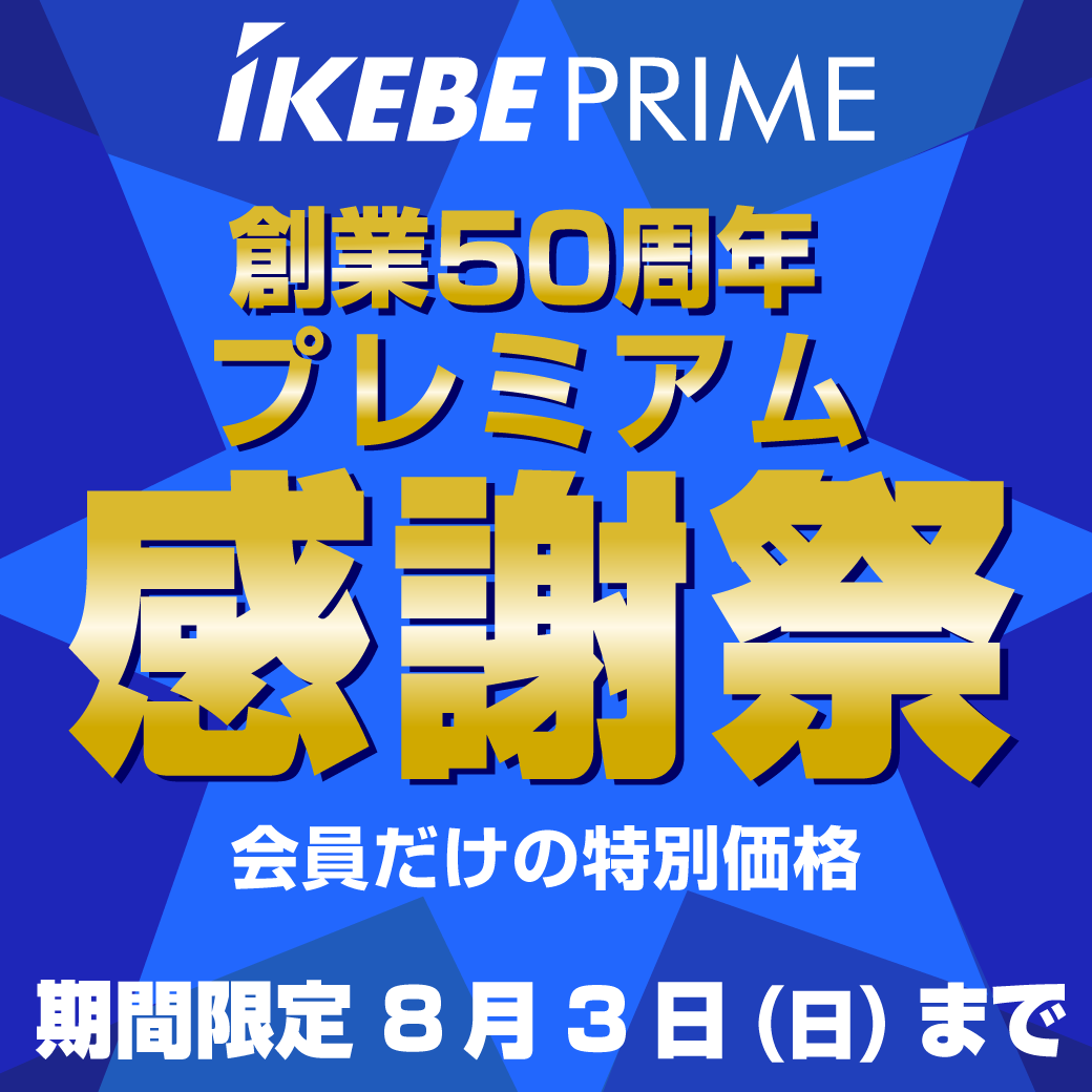 STOMVI 7E コルネットシャンク マウスピース Stomvi スタンダード 7E SP ピッコロトランペット用マウスピース