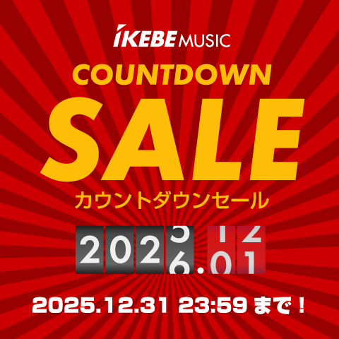 countdownセール 12/31まで！