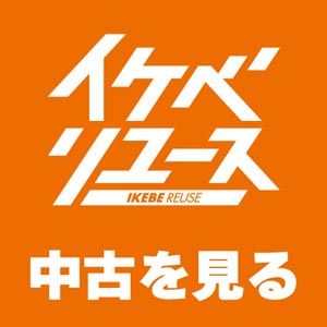 KELLY ケリー Tb/Eup用ラージシャンク マウスピース 51D YAMAHA ヤマハ