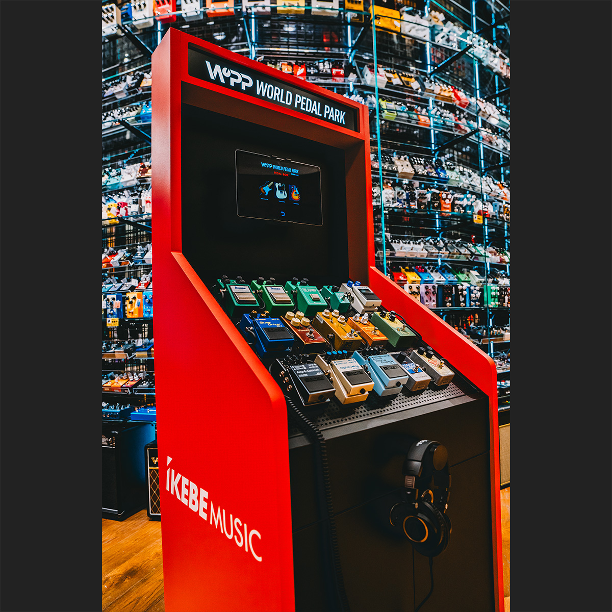 ワールドペダルパーク