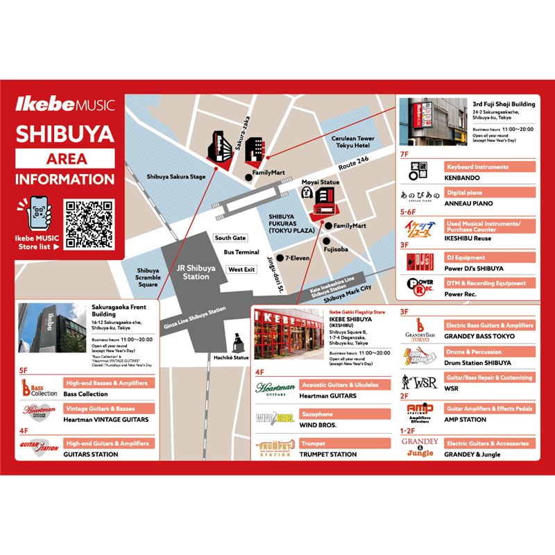 Shibuya Area Map