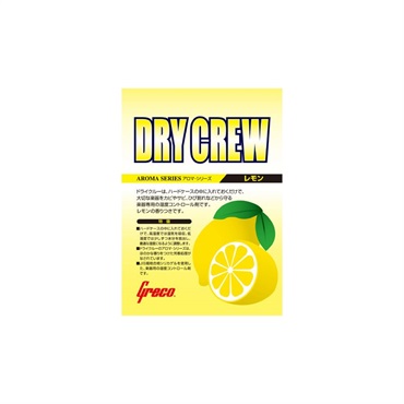 Dry Crew [アロマ・シリーズ] (レモン)