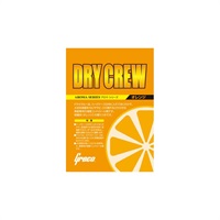 Dry Crew [アロマ・シリーズ] (オレンジ)