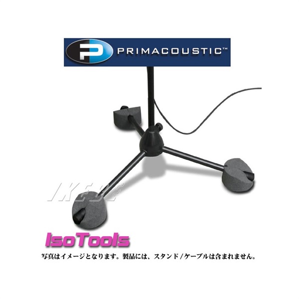 PRIMACOUSTIC Tri Pad  (三脚マイクスタンド専用) 3個入り(予約商品・納期別途ご案内)