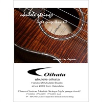 Ukulele Strings ライトゲージ Low-G Set