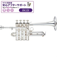 ヤマハ / YTR-9835 【High B♭/A ピッコロ・トランペット】【5年保証】【調整後出荷】