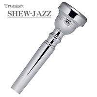 ボビー・シューモデル SHEW-JAZZ【トランペット用マウスピース】