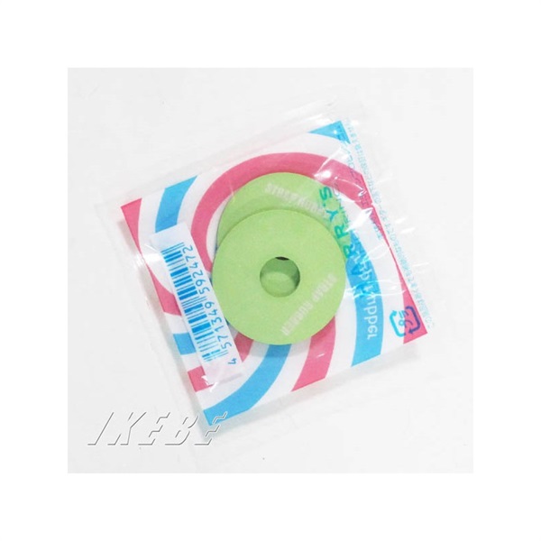 HARRY'S STRAP RUBBER (2枚入り) [GREEN]