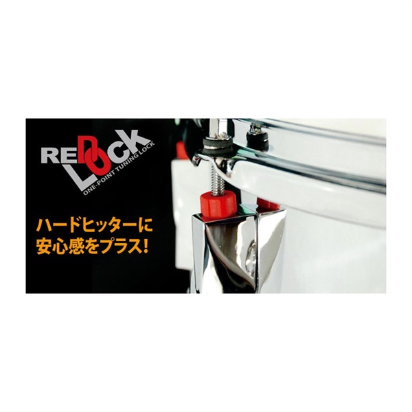 CANOPUS CTL-4 [レッド・ロック / 4個入り]