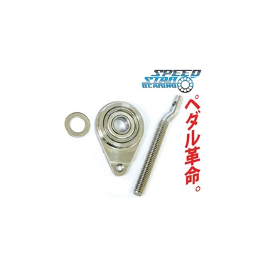 CANOPUS SS-5000 [Speed Mastar Bearing / 5000Type]