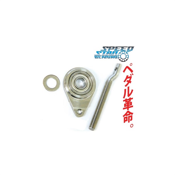 CANOPUS SS-5000 [Speed Mastar Bearing / 5000Type]