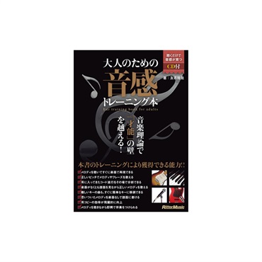 YAMAHA reface DX キャリングケース付き YAMAHA reface DX キャリングケース付き - メルカリ