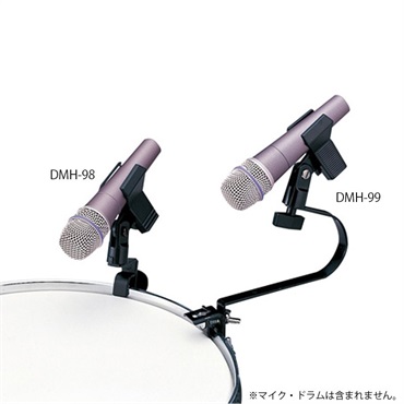 Kikutani 【創業50周年大決算SALE】DMH-99 (ドラムタムホルダー)(キクタニ)