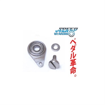 CANOPUS SS-V5000 [Speed Mastar Bearing / 2000年以前のDW5000]