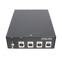 X-PSU 【国内正規品】※単体での購入価格となります