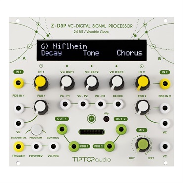 maag audio EQ2 2バンド・イコライザー（VPR Alliance）【国内正規品 