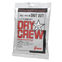 DRY CREW 2PAC （楽器用除湿剤）