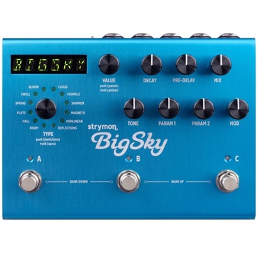 BigSky【新価格】