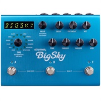 BigSky【新価格】