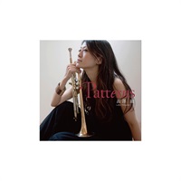 Patterns Aya Tkazawa (tp) (CD)