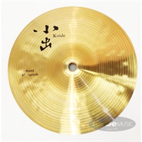 HD-8SP [HAND Series Splash 8]【HAND CYMBAL】