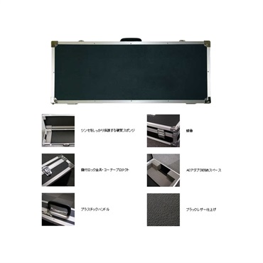 TRIAL B-1 HW（Buffered Level Booster） ｜イケベ楽器店