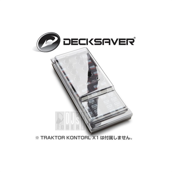 TRAKTOR KONTROL X1+Z1/純正ケース1個 TRAKTOR KONTROL X1+Z1/純正ケース1個 TRAKTOR KONTROL X1+Z1