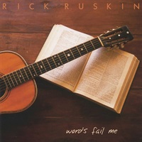 RICK RUSKIN / WORDS FAIL ME ('97)［CD］