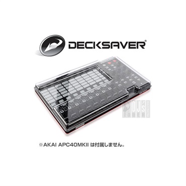 最安 DECKSAVER MK2 【APC40 【デジタル厳選セール】DS-PC-APC40MK2 DTM・DAW