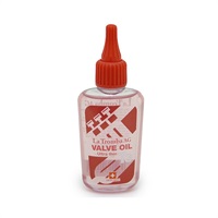 ラ・トロンバ / T3 Valve Oil Ultra Thin (63mL)