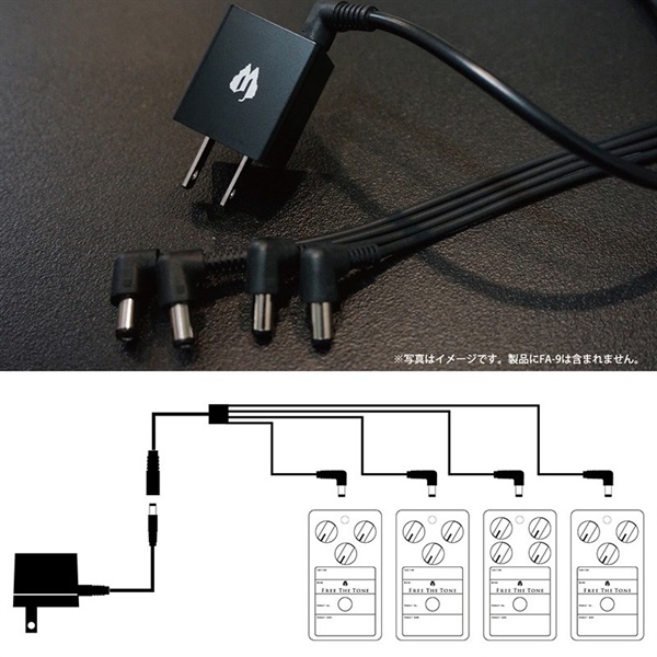 Free The Tone 4 Way DC Power Splitter Cable CP-FS4 ｜イケベ楽器店