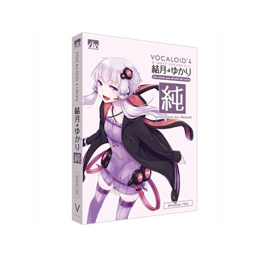 VOCALOID4 結月ゆかり コンプリート 純・穏・凛 SAHS-40946