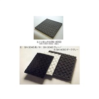 東京防音 ミニソネックス SN-4050 （ダークグレー／厚　500×500×40／2枚入）