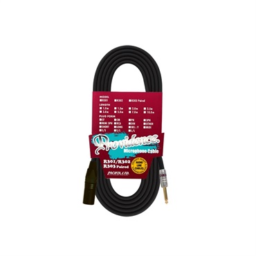 R301 CM-PH （XLR/オス - フォン） 【0.5m】