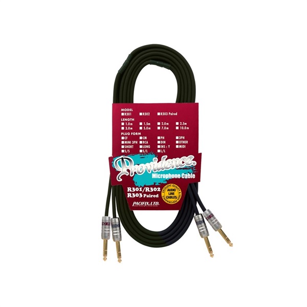 Providence R303 3PH/3PH-3PH/3PH  （TRS・TRS - TRS・TRS） 【0.5m】【在庫限り！パッケージ破れ特価】
