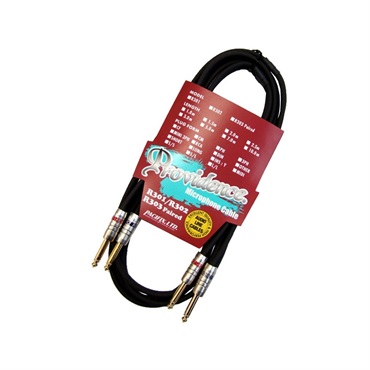 Providence R303 PH/PH-PH/PH （フォン-フォン） 【1.0m】【ペア】【在庫限り！パッケージ破れ特価】
