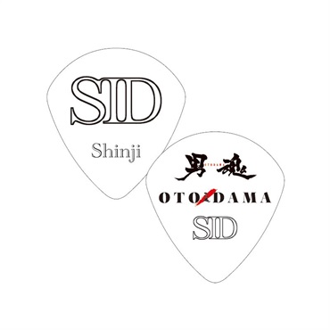 kusakusa88 2015 SID Shinji 2015 otodama Pick ｜イケベ楽器店