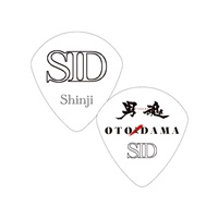 2015 SID Shinji 2015 otodama Pick