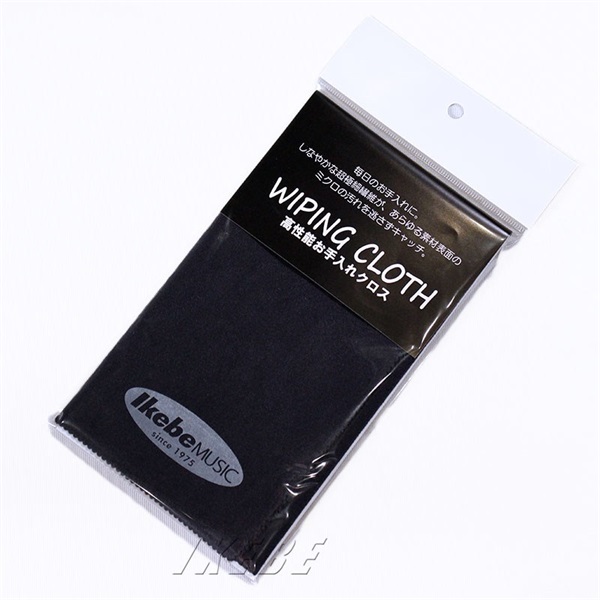 Ikebe Original IKEBE ORIGINAL WIPING CLOTH ［ブラック］