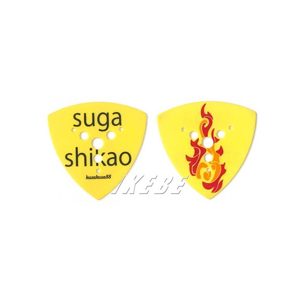 kusakusa88 スガシカオ 2015 オリジナルピック KK-PK-12 YELLOW