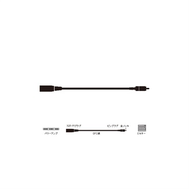 YAMAHA PA-3C【ACアダプター】 |イケベ楽器店オンラインストア YAMAHA PA-3C【ACアダプター】 |イケベ楽器店オンラインストア
