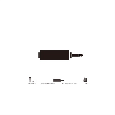 audio-technica 【創業50周年大決算SALE】ATL404CM【在庫限り・メーカー生産完了品】