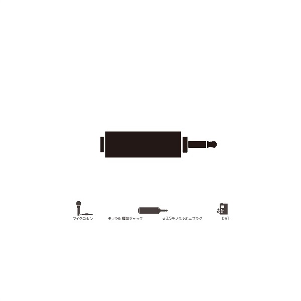 audio-technica 【創業50周年大決算SALE】ATL404CM【在庫限り・メーカー生産完了品】