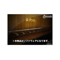 A-PIAN(オンライン納品専用) ※代金引換はご利用頂けません。
